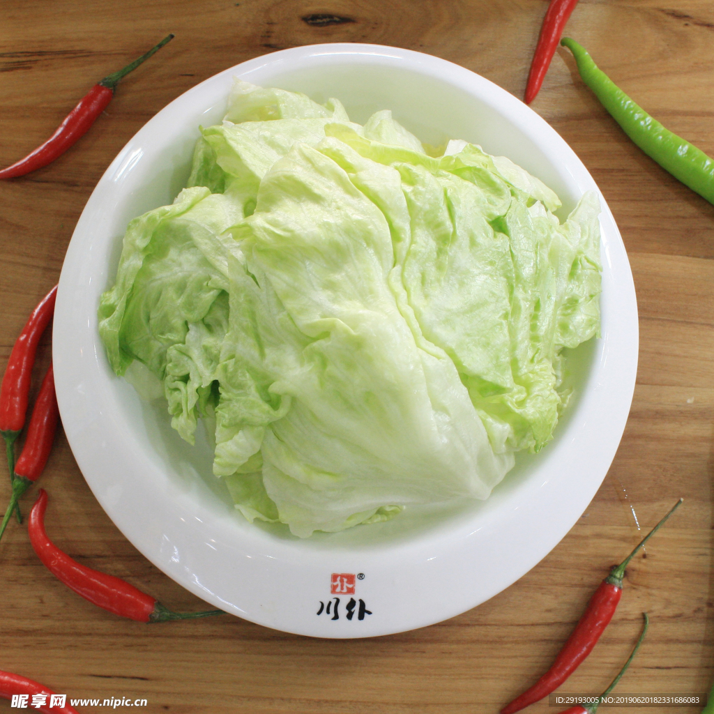 生菜
