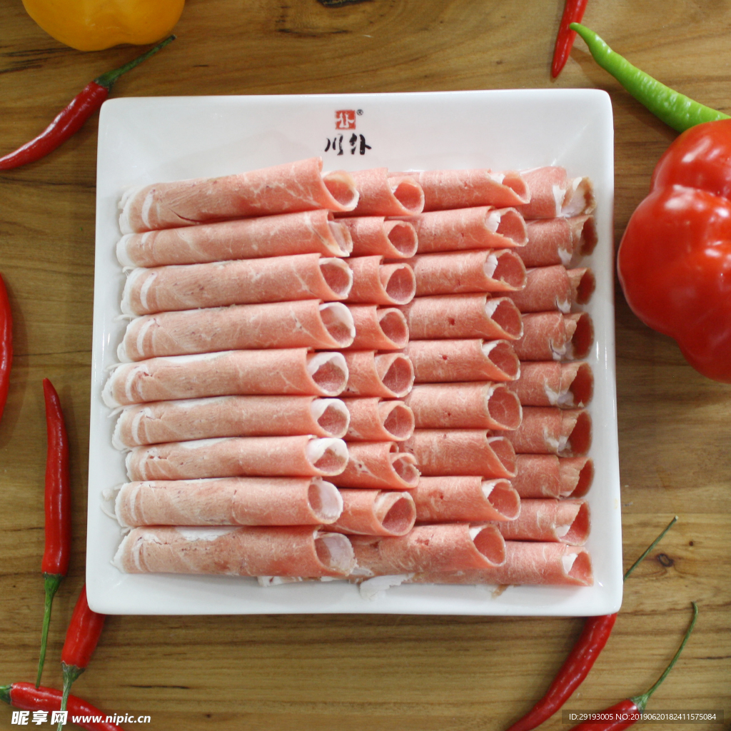 肉片