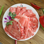 羊肉