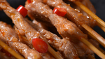 鸭货 小肉串