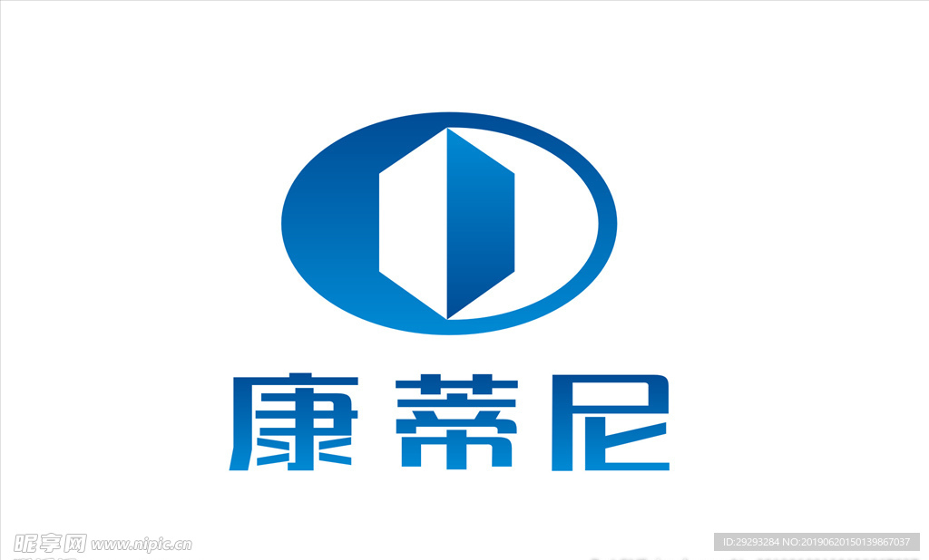 康蒂尼