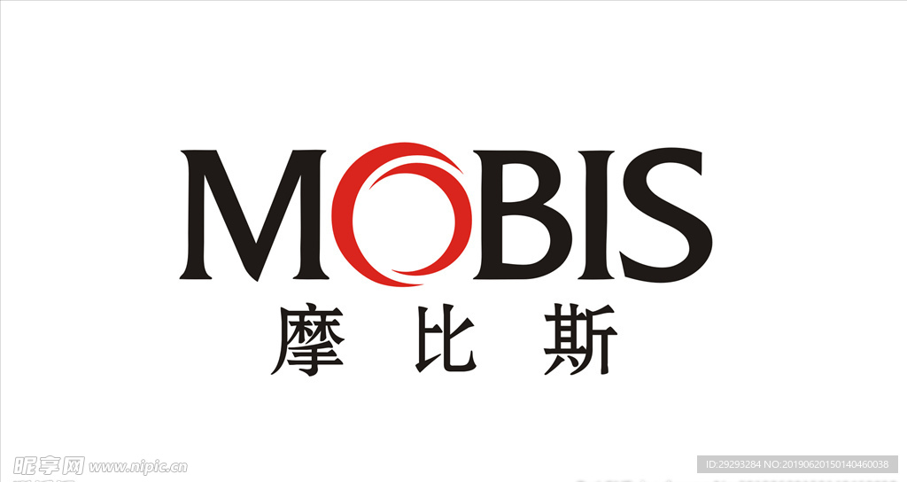 摩比斯标志