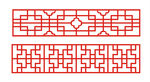 隔断