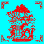 骡马驮子驮大载剪纸