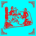 歘“嘎拉哈”决胜败剪纸