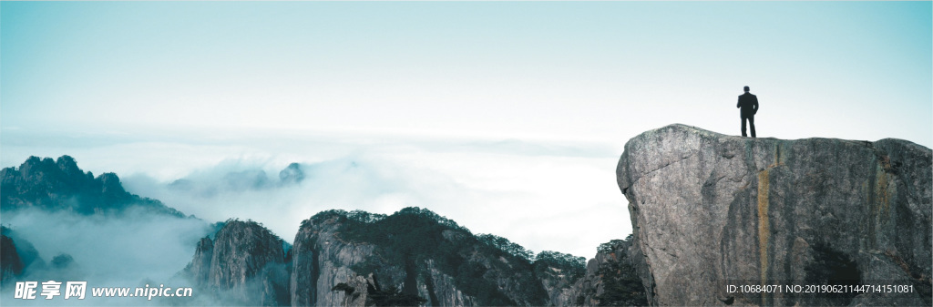 大气山河人物背景