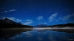 蓝色梦幻星空夜景