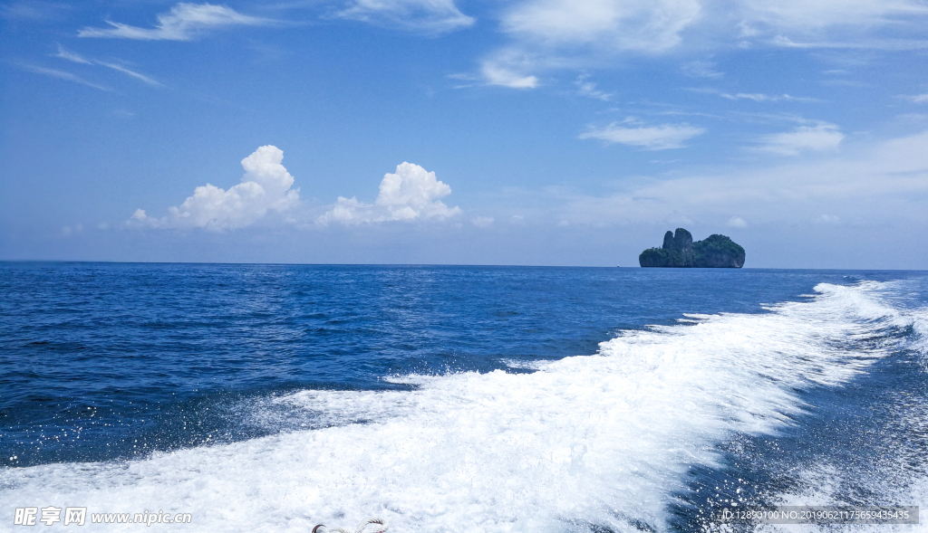 浪花
