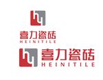 喜力瓷砖