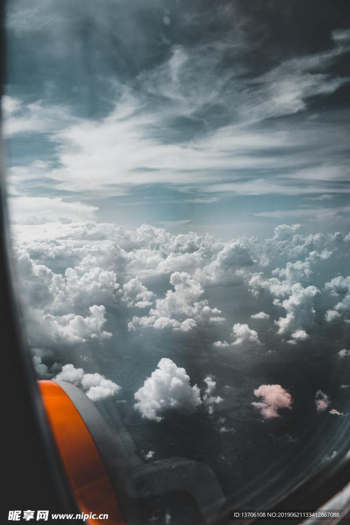 空中云朵