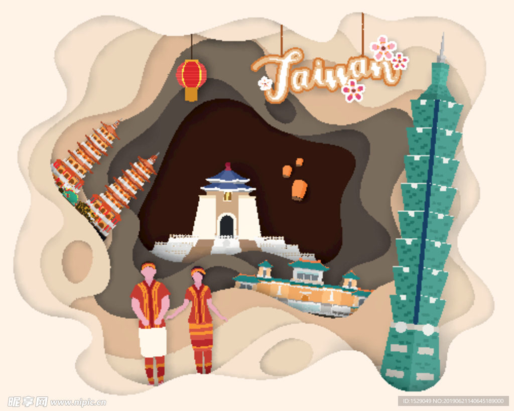 旅游与文化元素