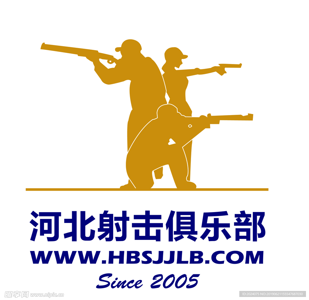 射击俱乐部
