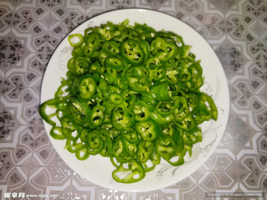 尖椒辣子