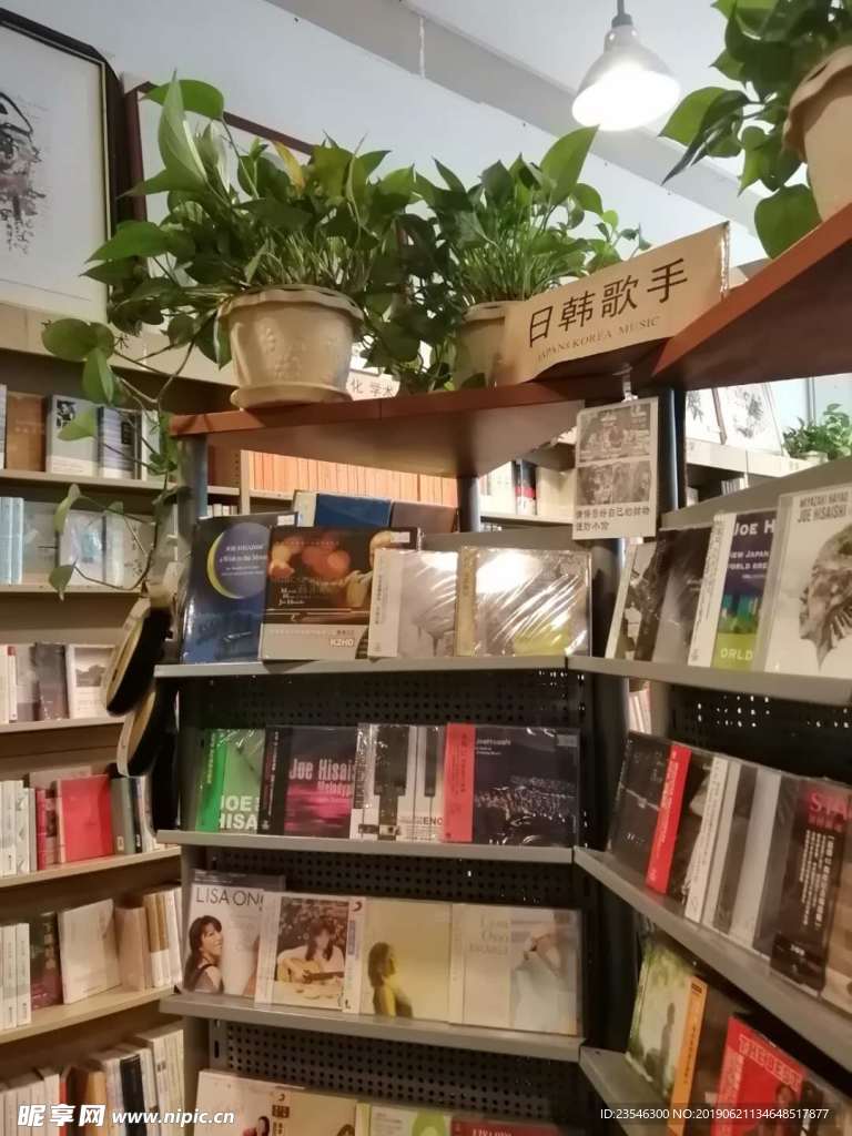 书店一隅