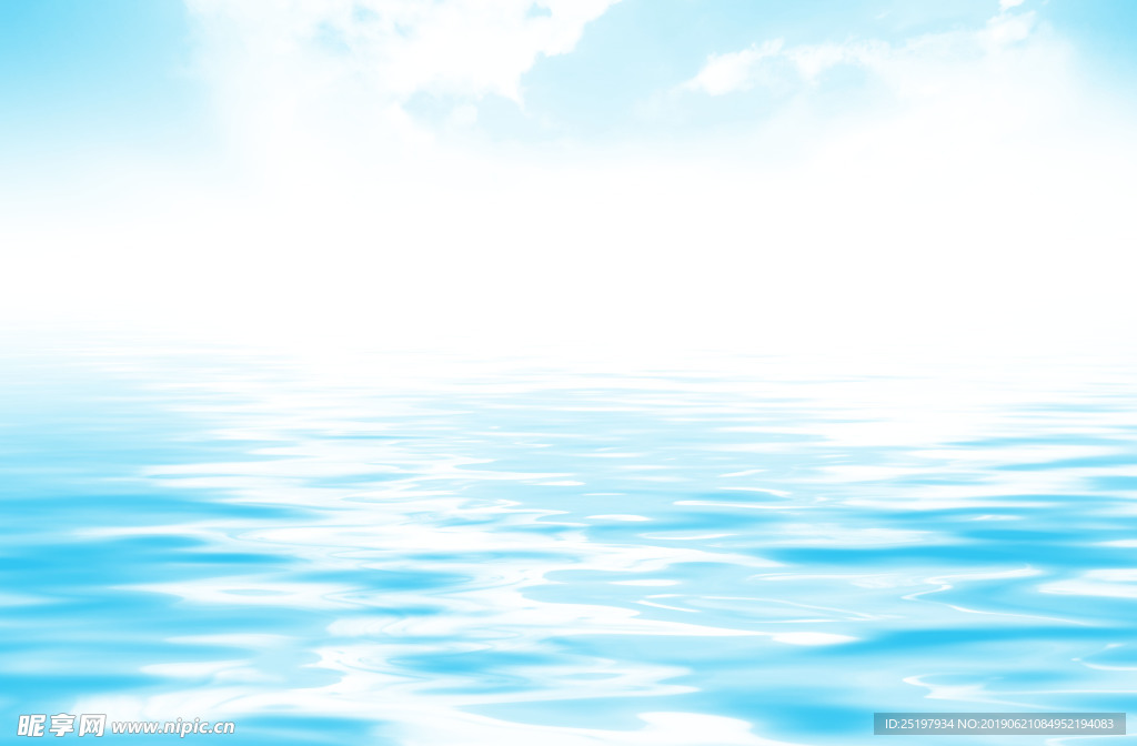海水