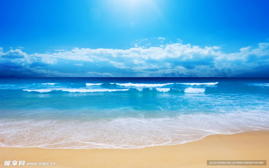 海水