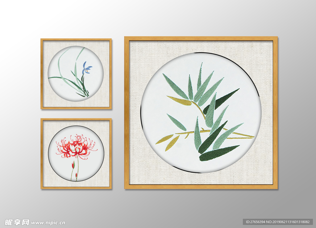 梅兰竹菊