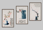梅兰竹菊