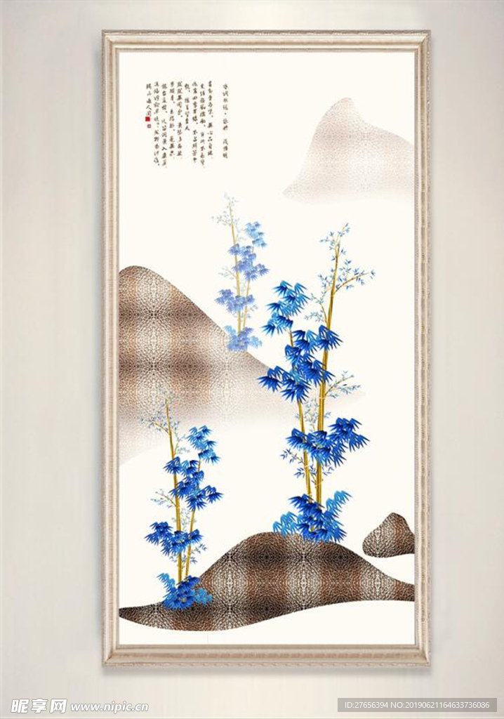 装饰画