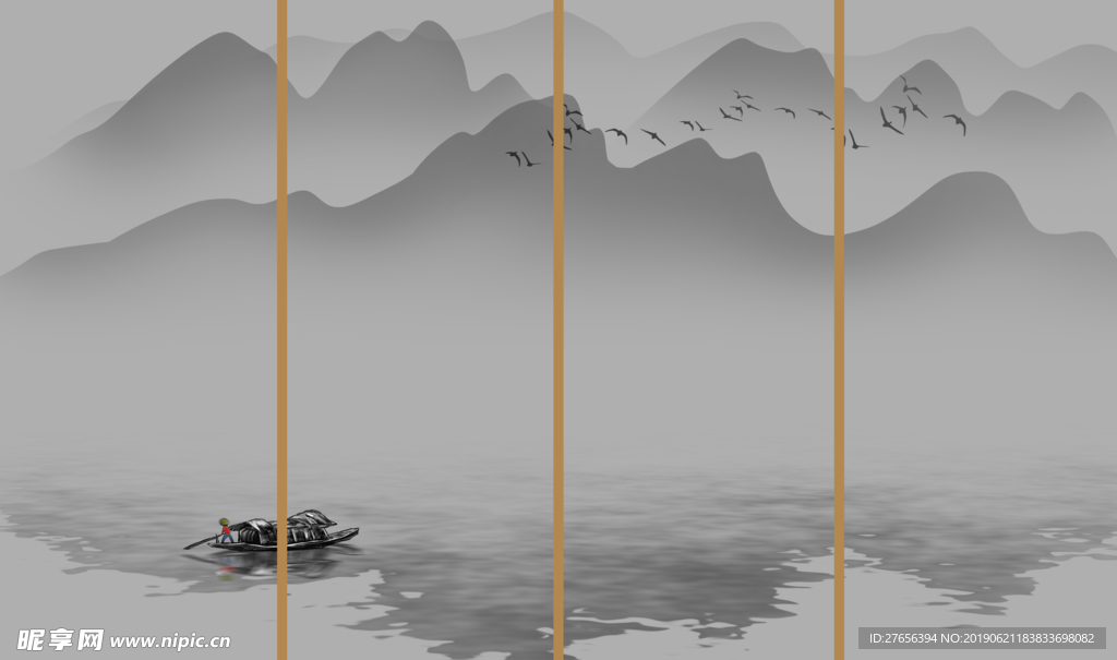 山水画