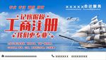 会计服务