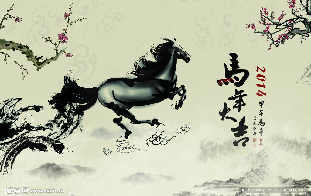 中国风