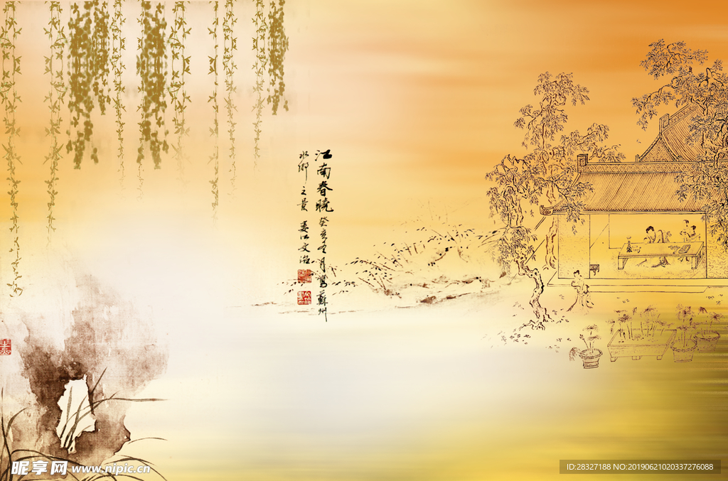 中国风
