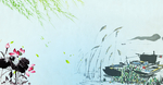 中国风