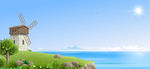 海景