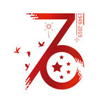 建国70周年字体设计