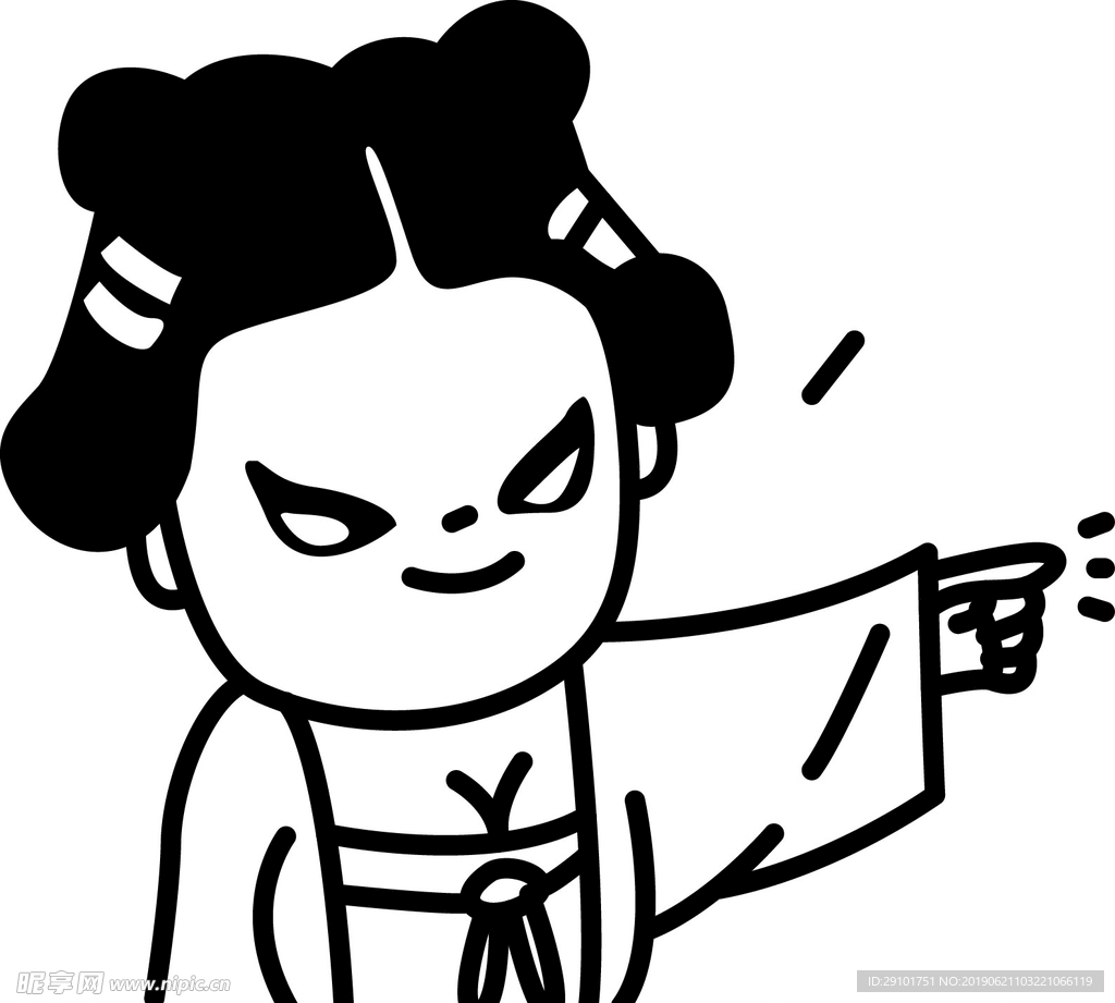 宫女