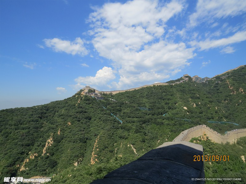 八达岭