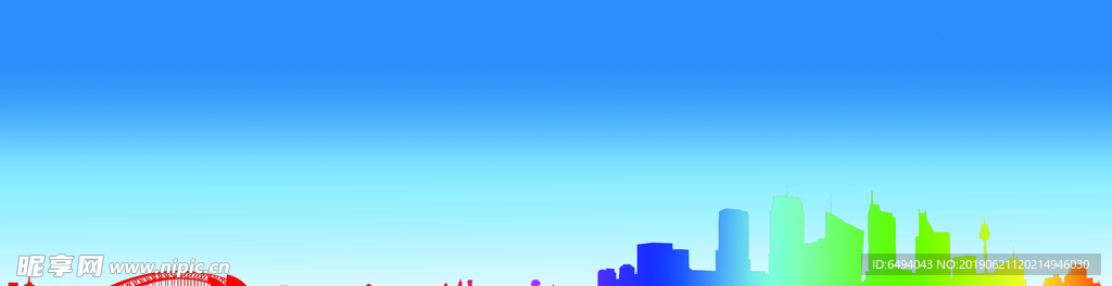 霓虹城市剪影