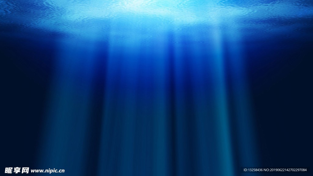 海底阳光