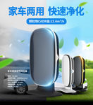 展会灯箱画面