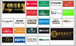 建材LOGO