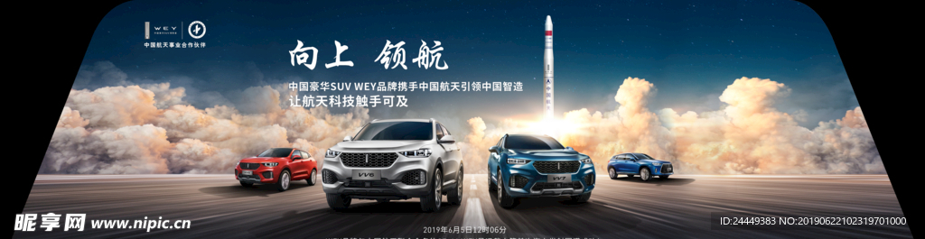 前台贴