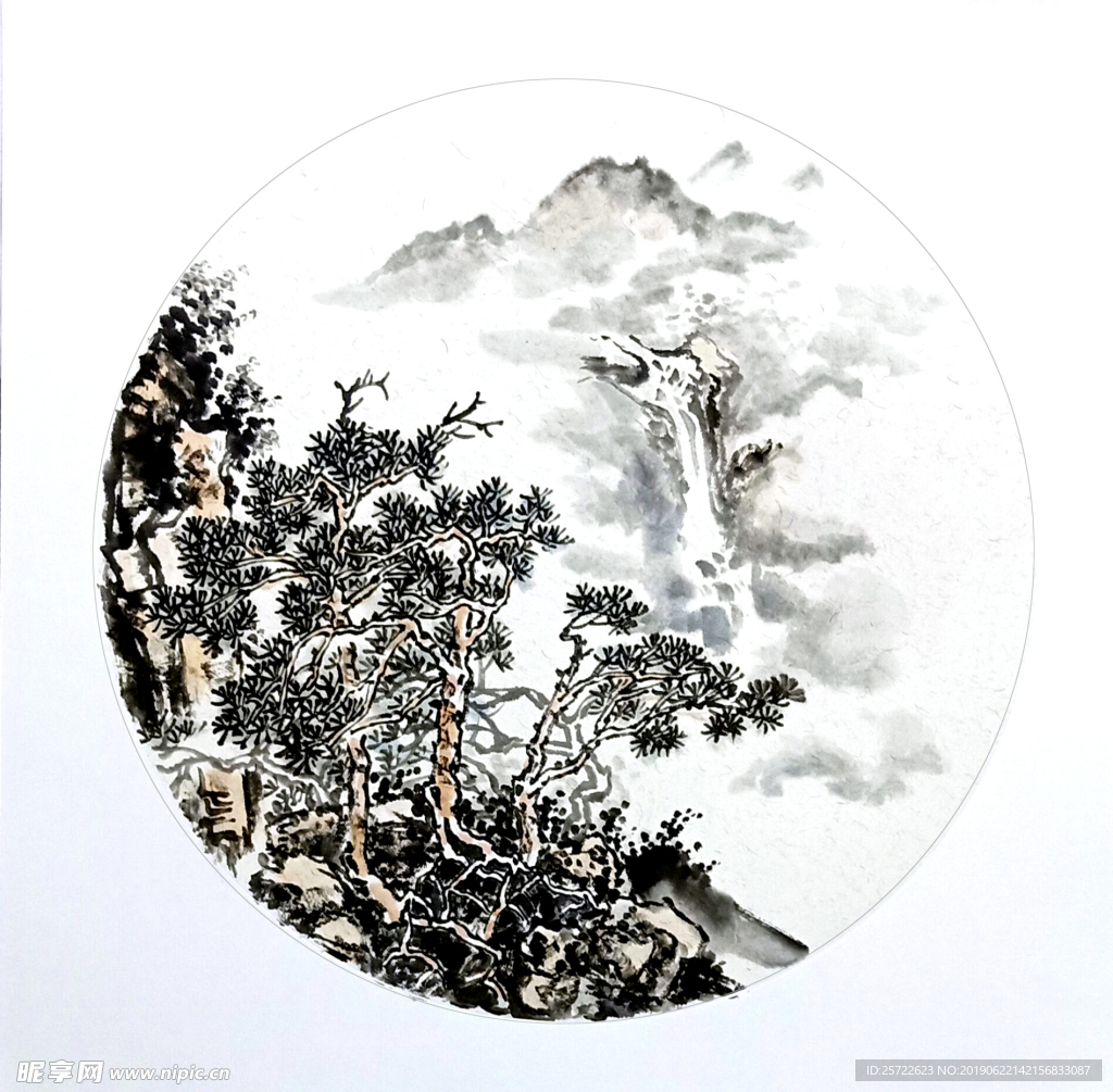 山水