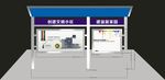 金属户外广告架