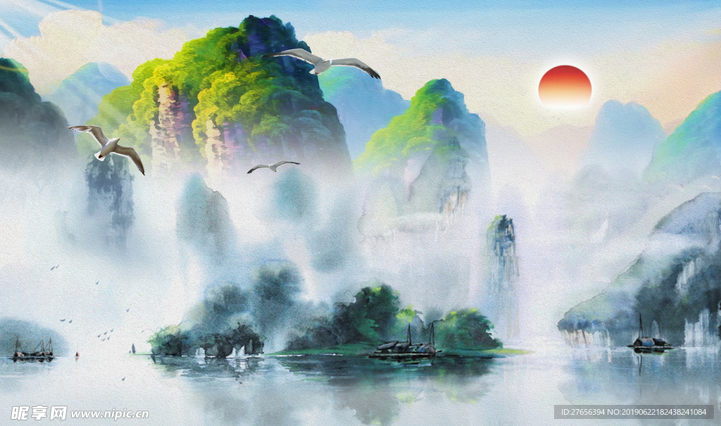 山水画