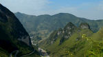 广西大山