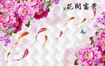 电视背景墙 壁画 高清壁纸壁布