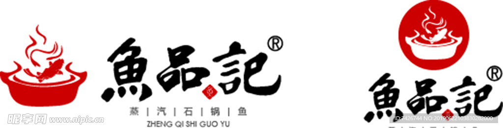 鱼品记logo