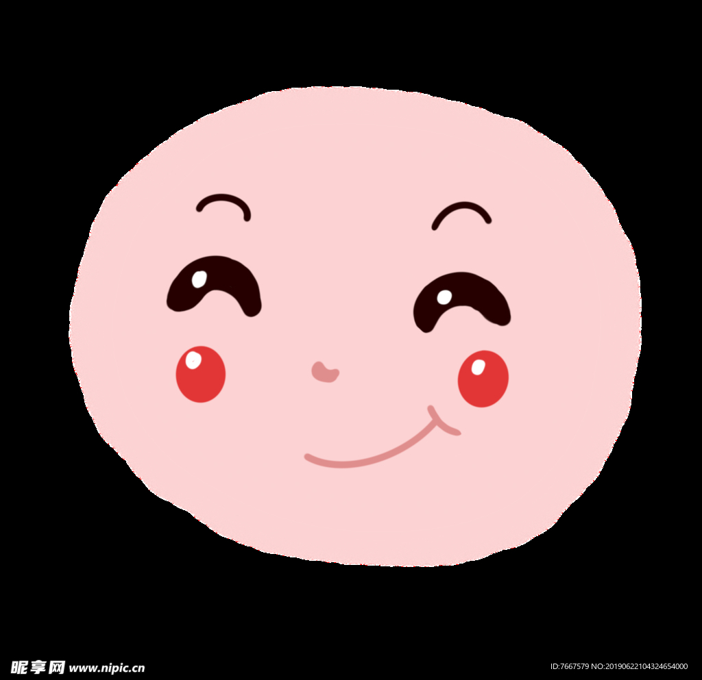 得意表情