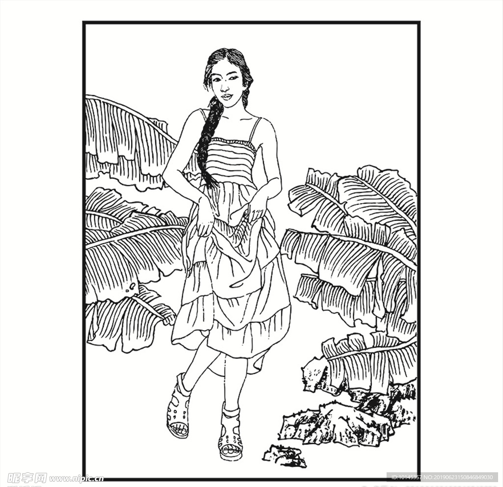 仕女