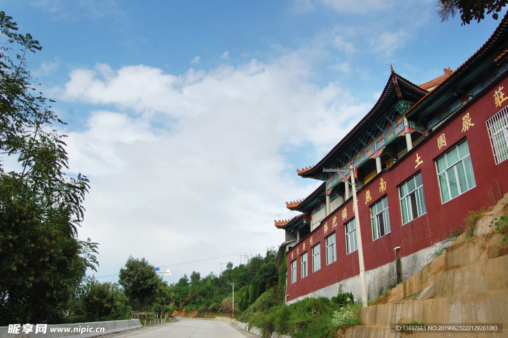 寺庙