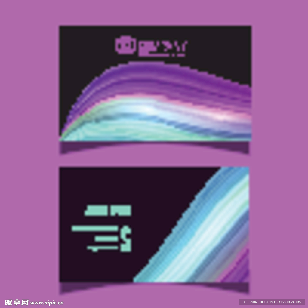 个性名片