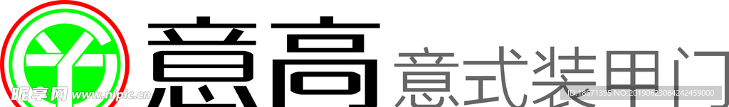 意高logo   logo制作