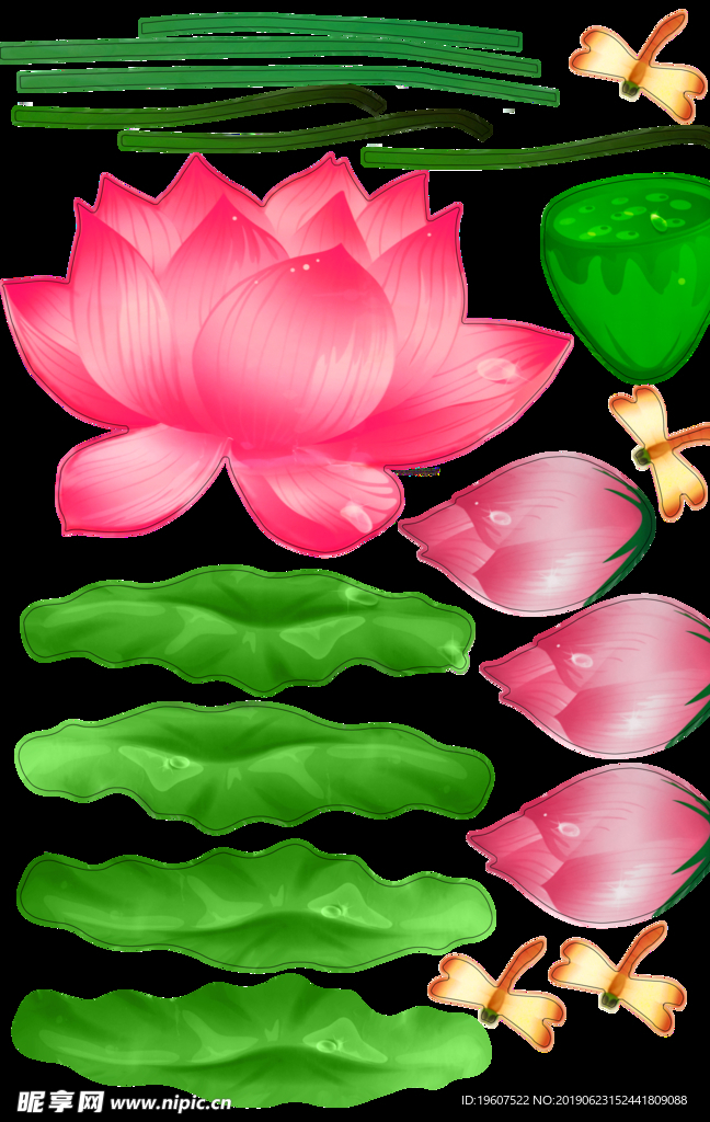 爱莲说