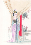 古代女性